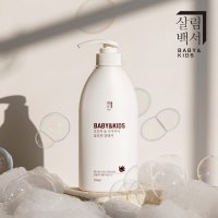 살림백서 베이비&키즈 아기 바디워시 500ml 유아 신생아 바스 앤 샴푸