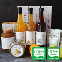 완도 유기농 유자차 수제 유자청 2kg 500g 1kg