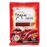 햇살비 국산 고춧가루 태양초 고추가루 500G 김장 김치용 조미용 장용 HACCP