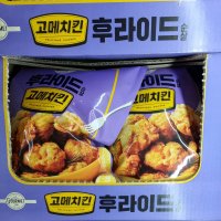 CJ 고메치킨 순살 크리스피 1.1kg 아이스박스포장 /트레이더스