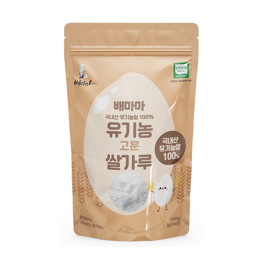 배마마 유기농 쌀가루 초기 1단계 고운가루 200g