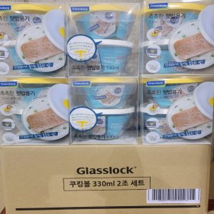 글라스락 쿠킹볼 330mlx12조 원형 렌지볼 촉촉한 햇밥 냉동실 전자렌지 밀폐용기