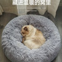 애견텐트 길냥이 이케아숨숨집 고양이집 겨울 보온 사계절 공용 강아지집 애견용품 침대