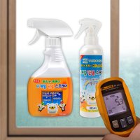 대용량 400ml 200ml SEAG 시그 단열 필름 스프레이 유리 창문 뿌리는 뽁뽁이