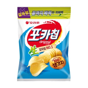 오리온 포카칩 오리지널 대용량 266g X 6봉