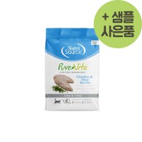 퓨어비타 캣 치킨 고양이 사료 그레인프리 1kg