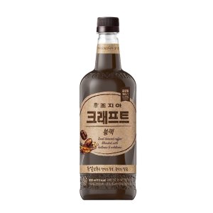 조지아크래프트블랙 최저가 가성비상품