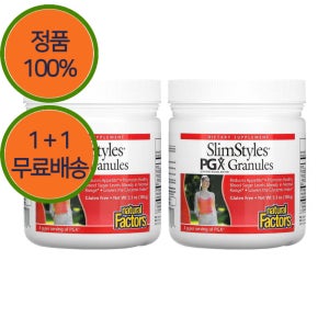1+1 네추럴팩터스 PGX 곤약 만난 식이섬유 파우더 가루 150g