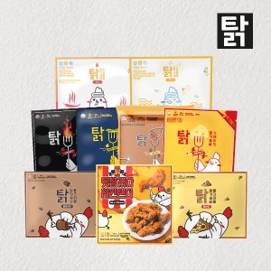 탉 닭가슴살 스테이크 볼 치킨텐더 1팩 골라담기 / 냉동 추천 헬스