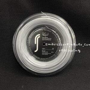 로빈 소더링 RS Lyon RS 리옹 1.25mm 12M 벌크 릴컷팅 테니스 스트링