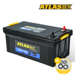 아트라스 ITX250 (12V250Ah) 발전기 캠핑카 산업용 배터리