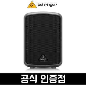 베링거 MPA30BT 스피커 30W 이동식 PA 포터블 스피커 블루투스 버스킹