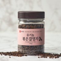 [유기농] 국산 볶은 결명자 170g x 3