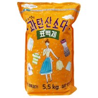 애경 엄마의 선택 과탄산소다 표백제 5.5kg