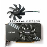 Zotac GTX1060 미니 P106-90 P106-100 그래픽 쿨러