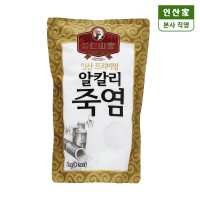 [인산가 본사 직영] 알칼리죽염 분말 1kg