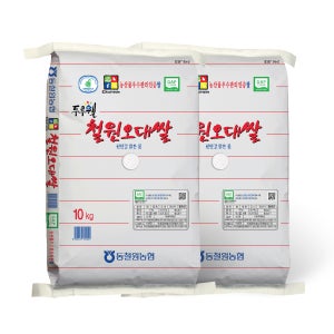 (당일도정) 2025년산 햅쌀 동철원 철원오대쌀 10kg 2포