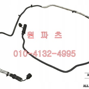 4G0131984AH 요소수 라인 미터링 AUDI A4 A5 A6 Q5 순정품