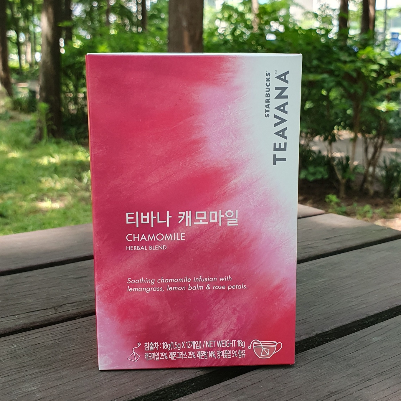 스타벅스 티바나 <b>캐모마일</b> 홍차 티백 허브 차 티 스벅 Teavana