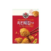 백설 치킨튀김가루(1Kg)