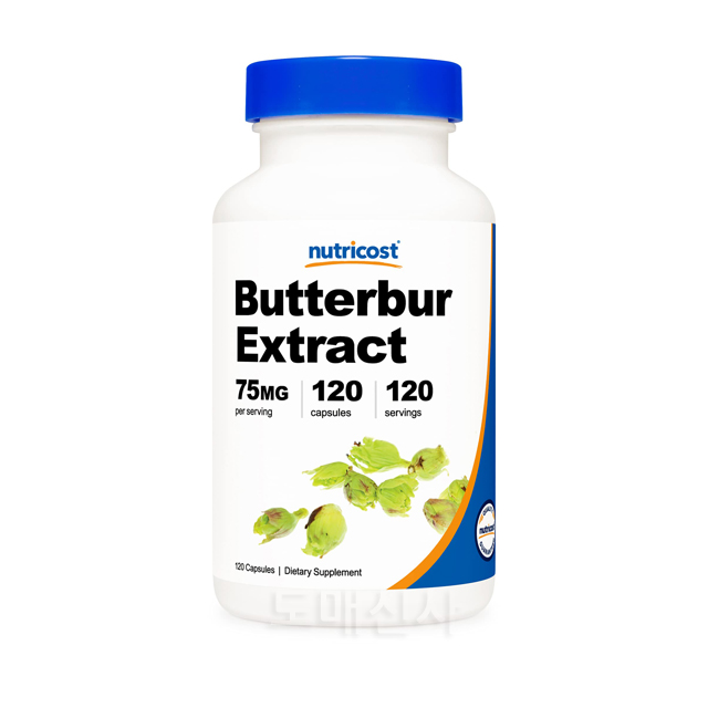뉴트리코스트 Butterbur 머위 추출물 75mg 120캡슐