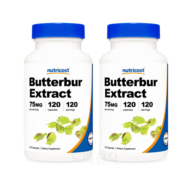 뉴트리코스트 Butterbur 머위 추출물 75mg 120캡슐 x 2병