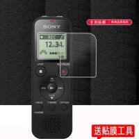 소니 녹음기 Sony소니ICDPX470 레코더 마스크 ICDTX650 프로레코더 보호