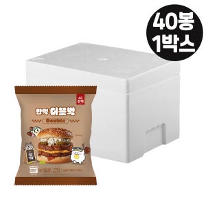 [40봉묶음]한맥 더블벅 210g
