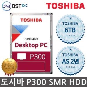 [TOSHIBA 공식판매원] 도시바 3.5인치 P300 6TB HDD 하드디스크 [HDWD260]