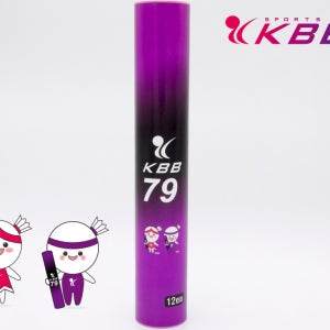 KBB79 배드민턴셔틀콕 천연거위털 12타 1개입 내구성 최고 대한배드민턴 협회 공인구