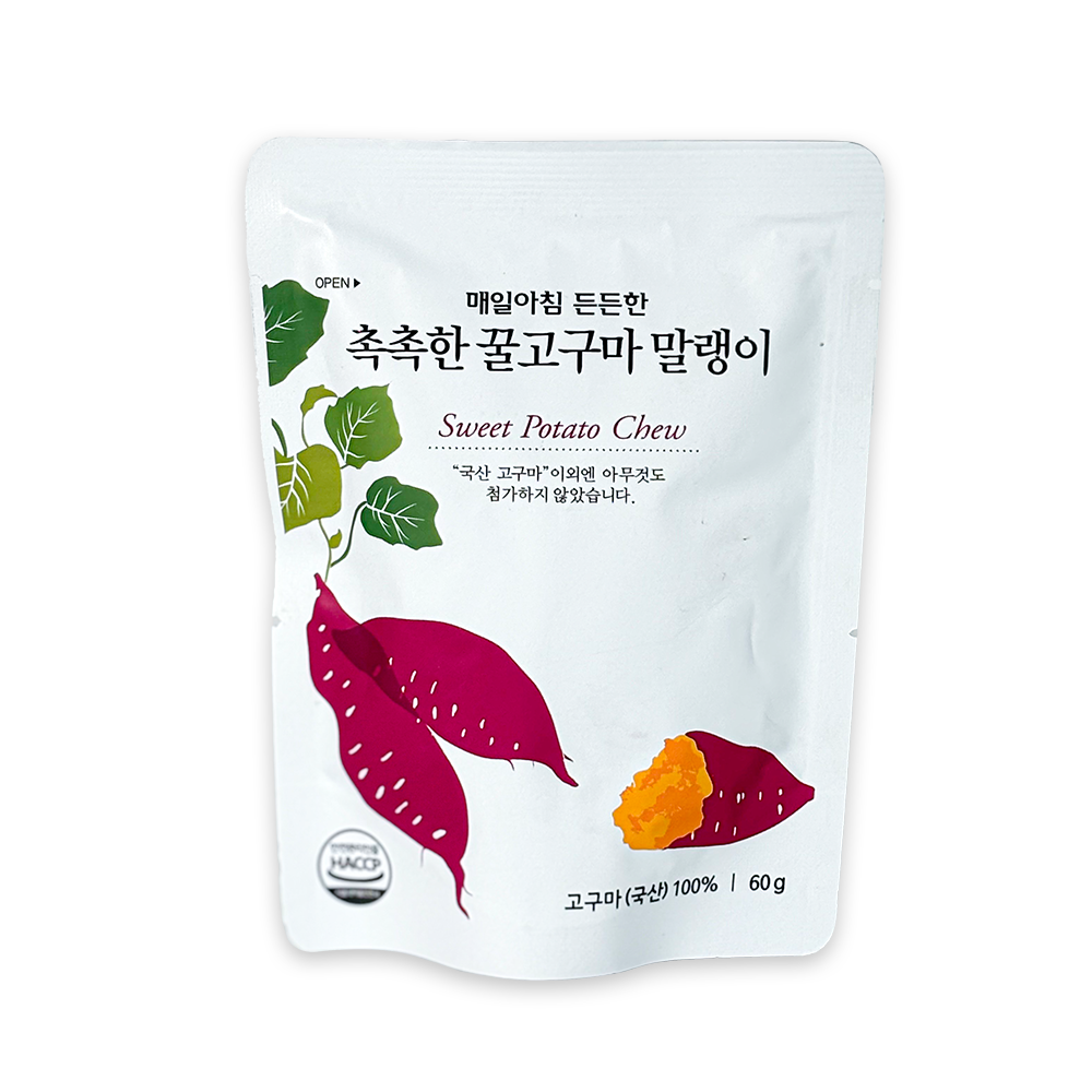 자색반시고구마 말랭이 1kg