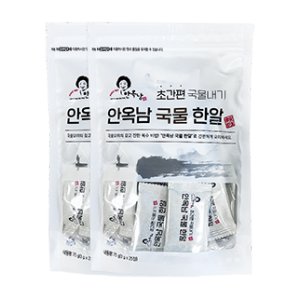 안옥남 코인 육수국물한알 75g+75g (25알,2개)