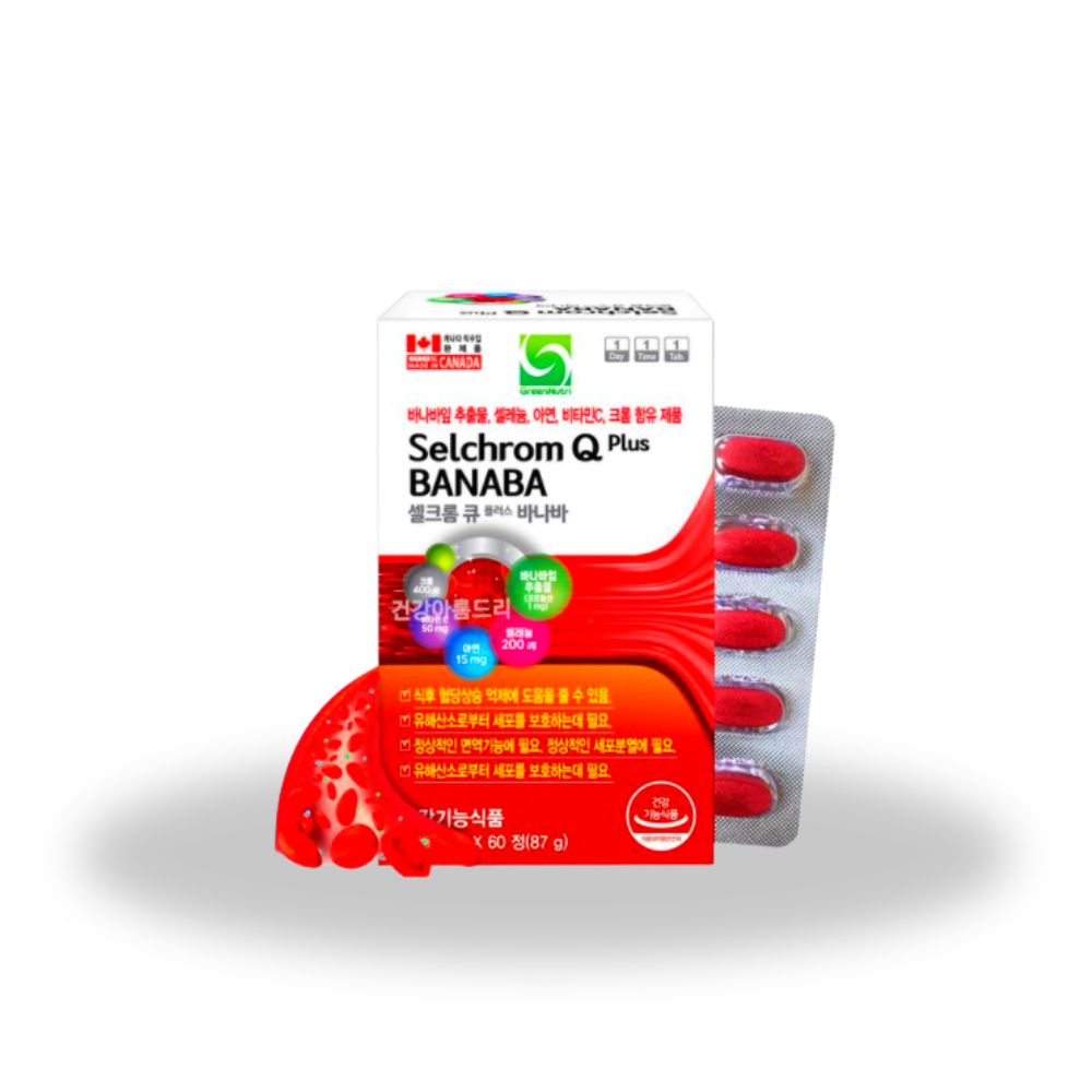 셀크롬 큐 플러스 바나바