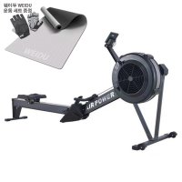 짭셉2 에어 로잉머신(Air Rowing Machine) 가정용 접이식 전신 조정운동기구 효과 헬스장 크로스핏 컨셉 2 로잉머신 당일 출고(주말 제외)