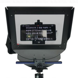 [유튜버用 프롬프터] Cutie 5 New