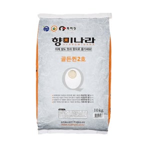 [당일도정] 향미나라 2025년 골든퀸2호 향미 백미 10kg