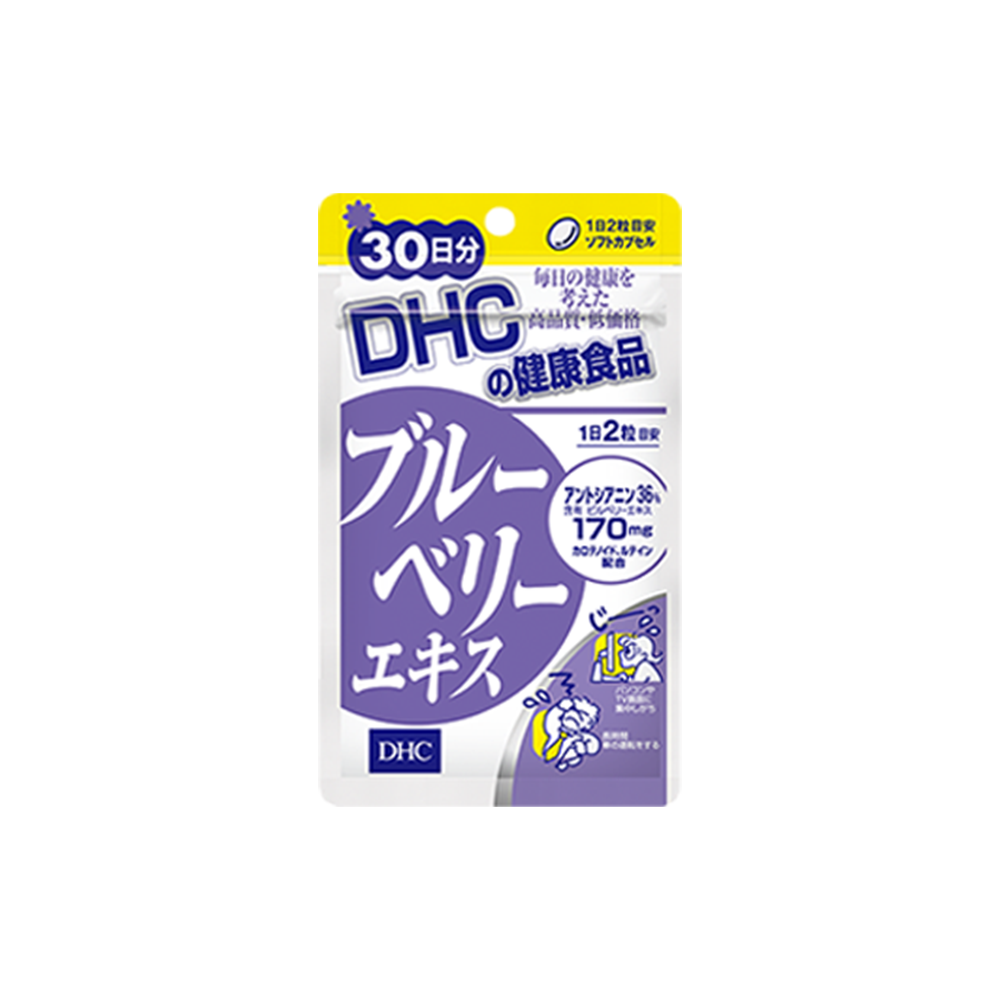 DHC서플리먼트 <b>블루베리추출물</b> 60개입, 1개