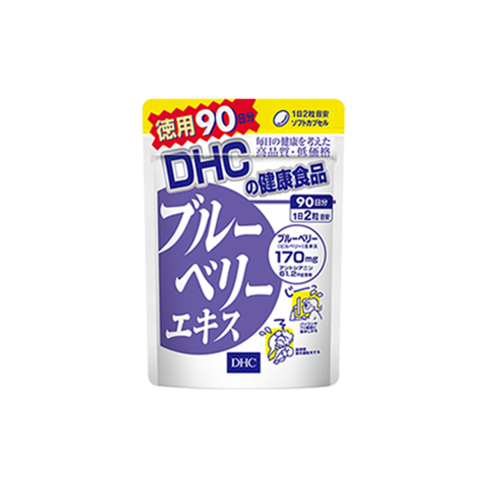 DHC서플리먼트 <b>블루베리추출물</b> 180개입, 1개