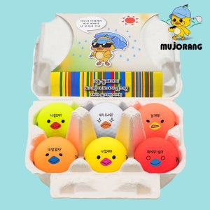 볼빅 계란골프공 6구 선물세트 비비드 컬러 6색 병아리 캐릭터볼 골프공선물 제작 인쇄