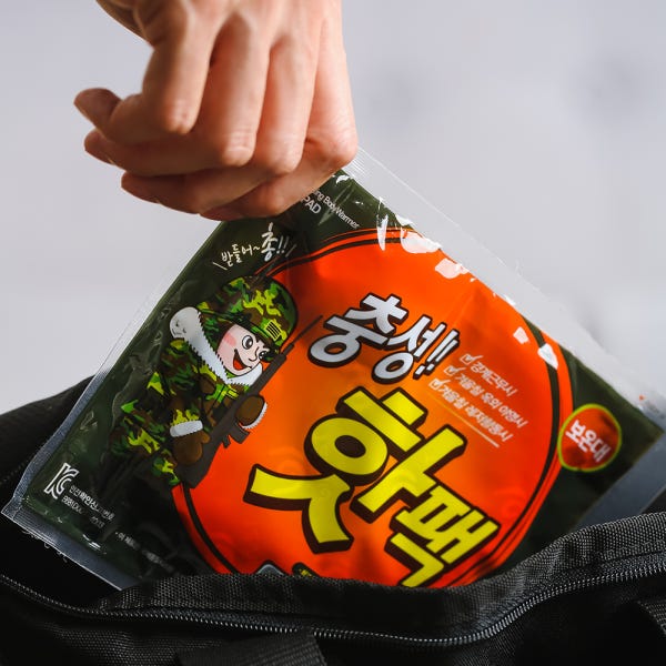 충성 핫팩 160g 대용량 대형 군인 군용 손난로 보온대