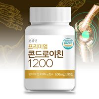 콘드로이친 효능 가루 부작용 정 콘드로이드 콘드리친