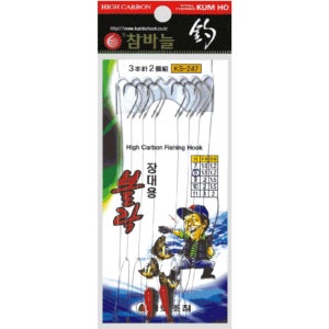 금호 민장대용 고등어 메가리 볼락 카드채비 3단 KS-247