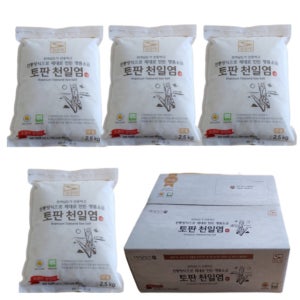 태평염전 토판천일염 10kg (2.5kgx4봉) 섬들채 굵은 김장소금 절임용소금 토판염