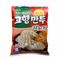 해태제과 고향만두 잡채가득(냉동) 900g