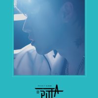 PITTA 강형호 - ID: PITTA 포레스텔라 FORESTELLA