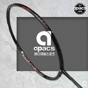 아펙스 파워스턴 330 올라운드형 배드민턴라켓