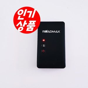 최대 6개월 대기 사용 유니크S 차량용 위치추적기 GPS 무선형 무약정