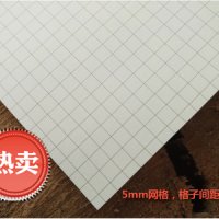 투사지 모눈트레이싱지 습자지 트레이싱지 5mm 격자 A1 A2 A3 A4 라이트