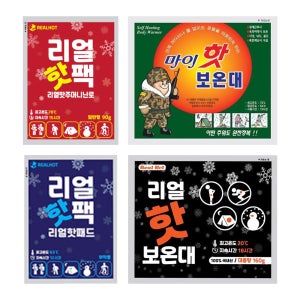 핫팩 마이핫 보온대 리얼핫 손난로 붙이는 흔드는 주머니 패드 다봉산업
