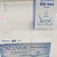 아큐브 오아시스 2주용 6P ACUVUE OASYS 리뉴 후레쉬 꼬마 물통